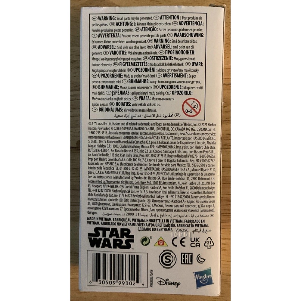 2021 Hasbro Disney Star Wars‎ The Mandalorian Action Figure, New In Box - Picture 3 of 6